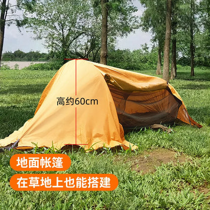 BushNest™ Camping Hammock